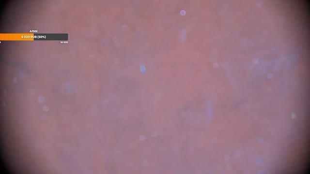 IPad 7 4013 перекатка процессора