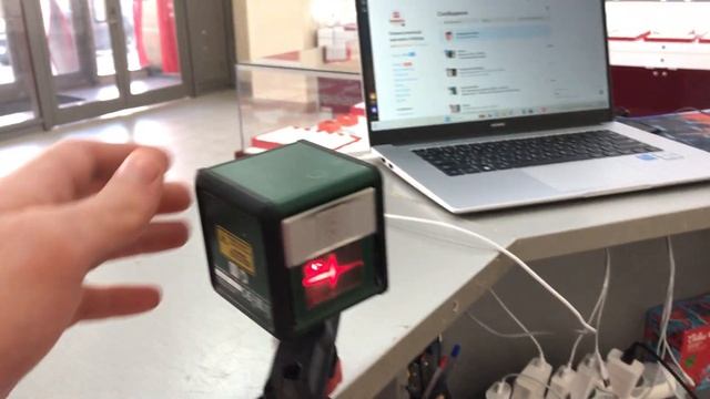 Лазерный уровень смотреть онлайн