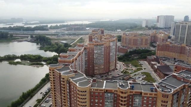 Новосибирск Aero-Страшные Берега Реки Обь