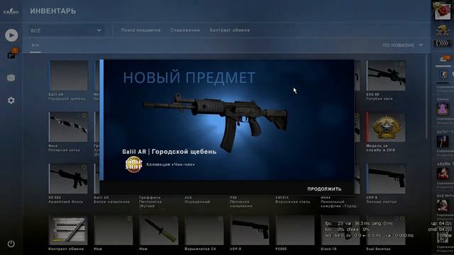 Контракты | 100% ОКУПАЕМЫЙ КОНТРАКТ!!! 🔥 ВЫШЕЛ В ПЛЮС!