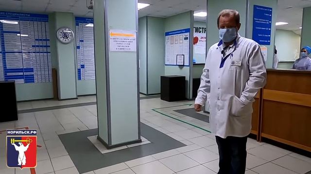 В Норильске введен масочный режим смотреть онлайн