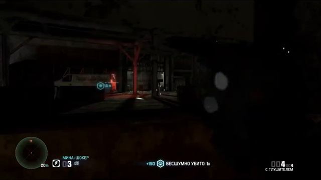 Splinter Cell Blacklist #13-Четыре бомбы, два человека смотреть онлайн