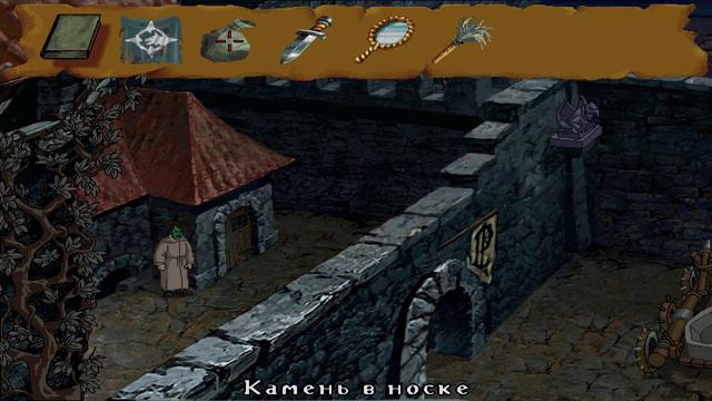 Сложное начало Warcraft Adventures: Lord of the Clans #1 смотреть онлайн