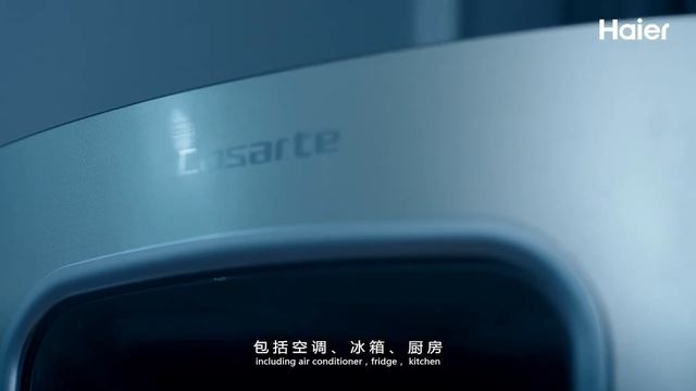 A Haier Purpose | Documentary