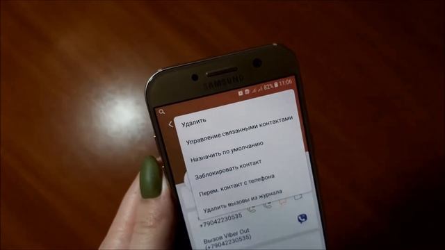 Создание и удаление контактов смотреть онлайн