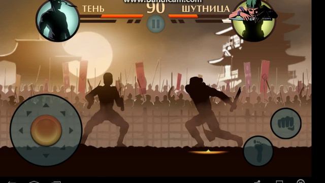 Прохождение игры Shadow Fight 2-Начало Великого Пути смотреть онлайн