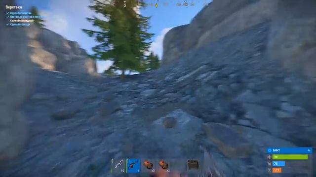 Живу в соло землянке. Нашел секретный тайник клана - Rust/Раст смотреть онлайн