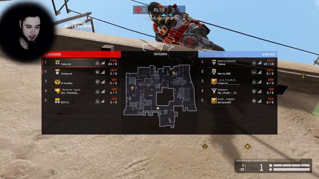WARFACE РЕЙТИНГОВЫЕ МАТЧИ ДО ЛУЧШЕЙ ЛИГИ СОЛО РМ СТРИМ ЛИКОАР ВАРФЕЙС смотреть онлайн