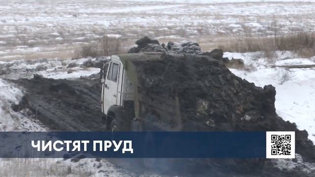 В Нижнекамском районе может появиться новый пляж смотреть онлайн