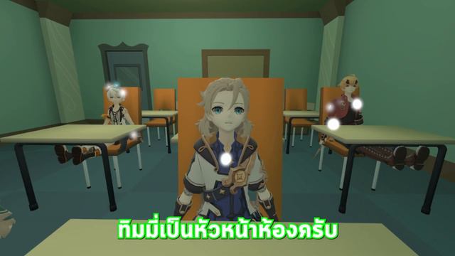 [SFM genshin impact] โรงเรียน be like смотреть онлайн