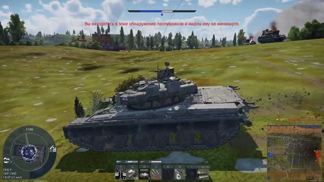 СТРАШНЫЙ СОН АБРАМСОВ Т-80Б в War Thunder смотреть онлайн