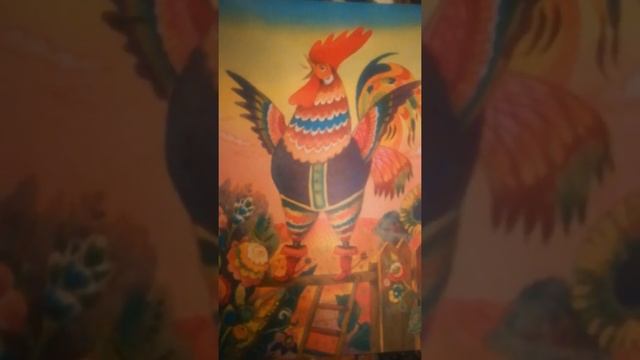 Читаем книжку малышам: русские народные песенки. Продолжение #чтениевслух #чтениедетям #читаемкнижк смотреть онлайн