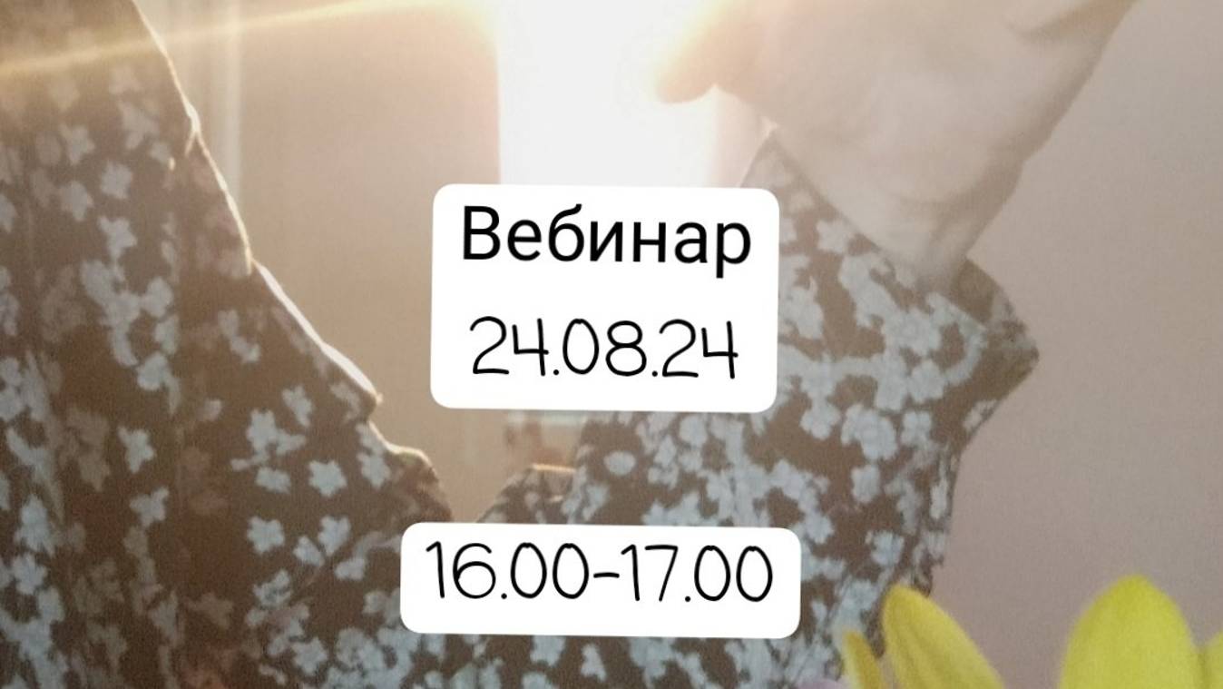 Физика_9класс_Восхождение