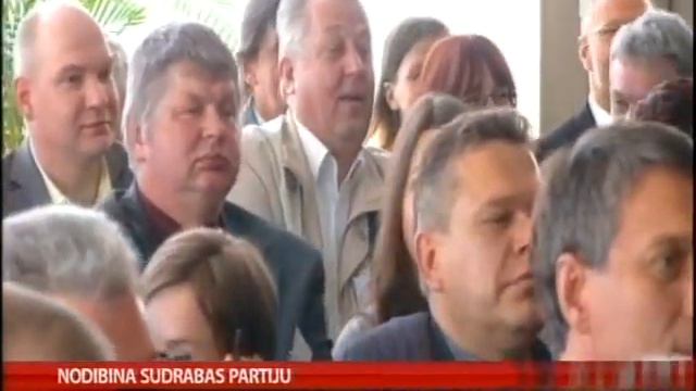 Судраба на съезде 5 5 2014 смотреть онлайн