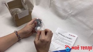 Воздушный клапан насоса для котла Navien Deluxe Plus Coaxial.