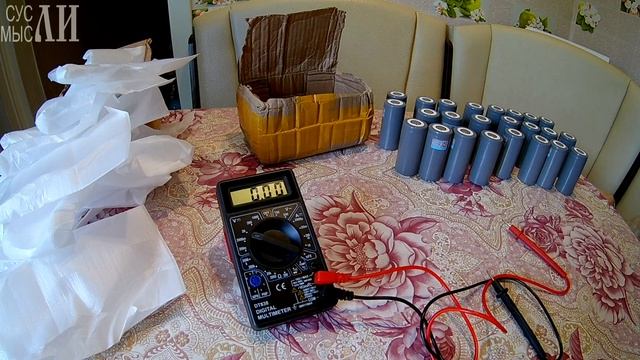 LiFePO4 батарея / Электровелосипед смотреть онлайн