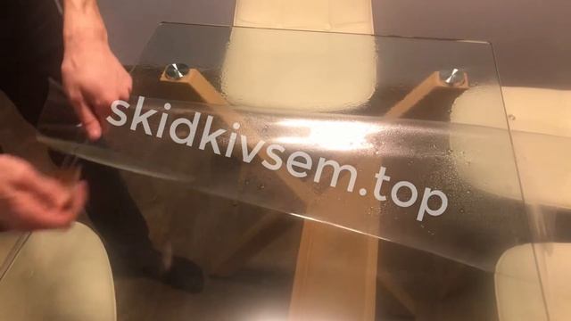 мягкое стекло смотреть онлайн