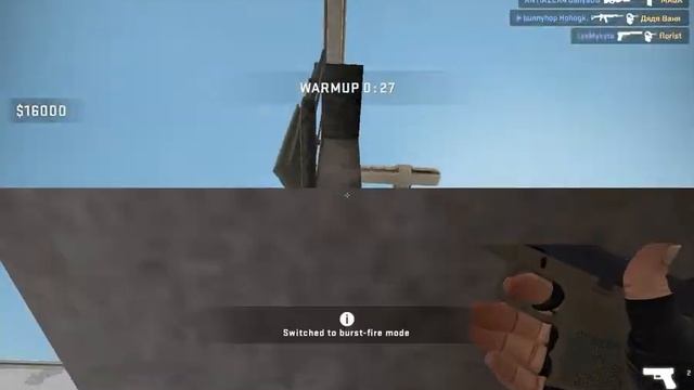 headstuck on de_dust2 смотреть онлайн