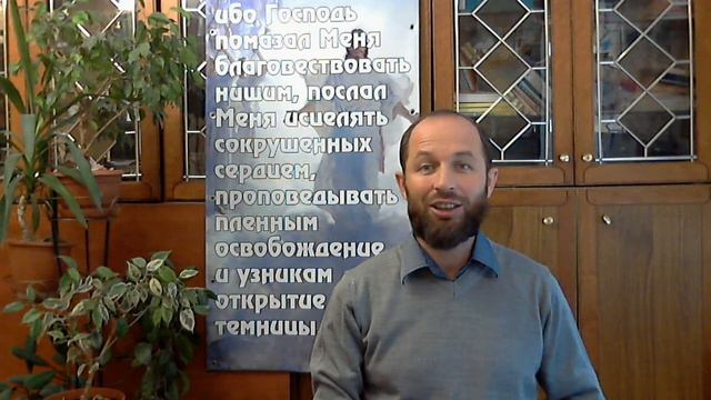 Не от мира сего!!! смотреть онлайн