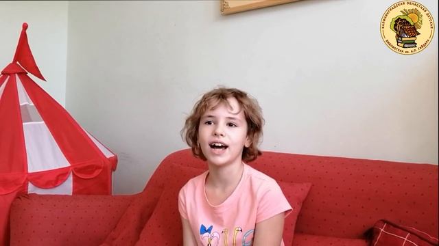 Стихотворение "Уходит тихо Лето". Автор: Тим Собакин смотреть онлайн