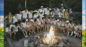 Песня о первом пионерском отряде