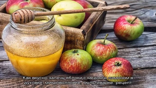 Музыкальные Инструменты и Их Игра