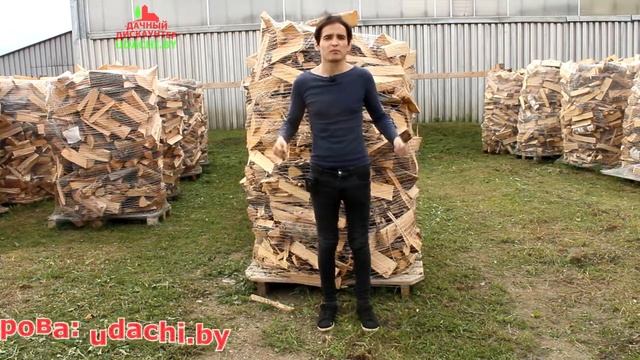 Дрова из Ольхи от КомфортПром! смотреть онлайн