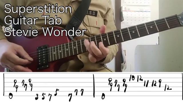 Superstition tab - Stevie Wonder смотреть онлайн