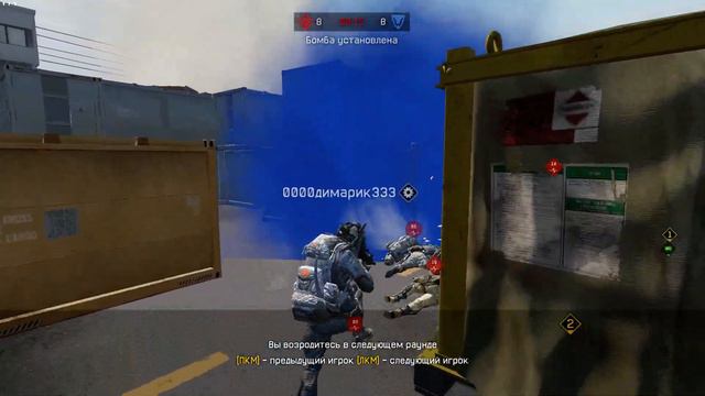 Warface 11 08 2017 шурави 337 против без мозгов смотреть онлайн