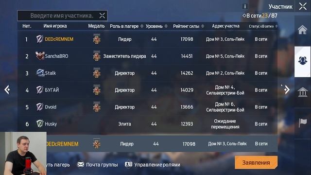UNDAWN Подробный Гайд по игре от DEDcREMNEM #undawnguide #undawn #undawncreator