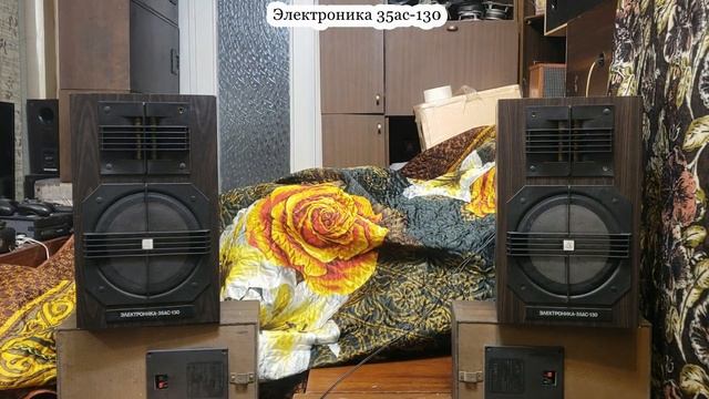 35ас-130 , Jbl Studio 130 ,15ас-109 , S-30B , 35ас-105-1 сравнение звучания. смотреть онлайн