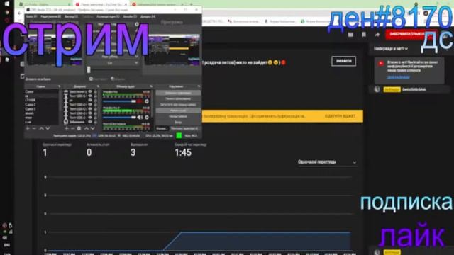 🔴[MYTHICAL] Pet Simulator X! роздача петов(никто не зайдет😖😖)🔴 смотреть онлайн