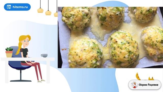 Аксессуары и Мода