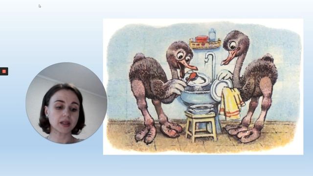 Михаил Пляцковский, "Счастливый день", читает Каримова А.В. смотреть онлайн