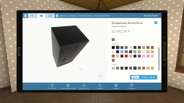 Кабина в глубоком лесу ❄ House Flipper ❄ №164 смотреть онлайн