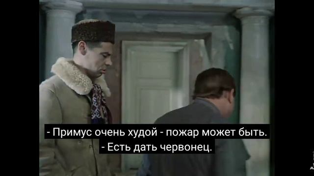 Всё, что вам нужно знать о нехорошем человеке...@MosfilmRuOfficial смотреть онлайн