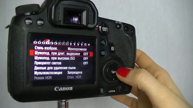 01 Reset сброс всех настроек смотреть онлайн