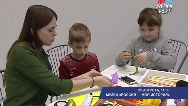 Куда сходить волгоградцам 25 и 26 августа смотреть онлайн