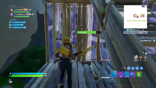 Стрим фортнайт: качаю боевой пропуск :чилим в творку и арену. смотреть онлайн