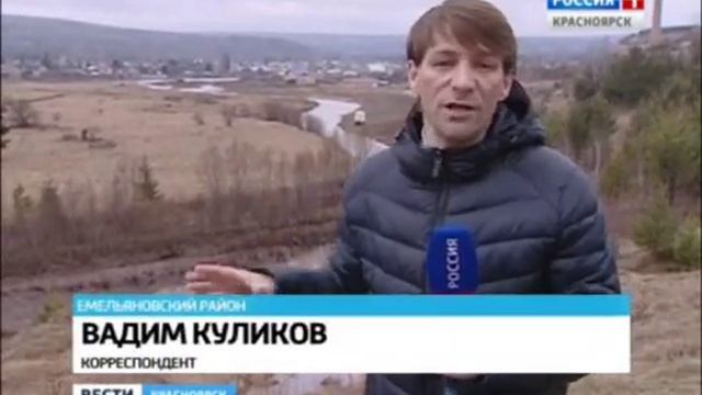 В посёлке 13 Борцов продолжаются поиски 8-летнего мальчика смотреть онлайн