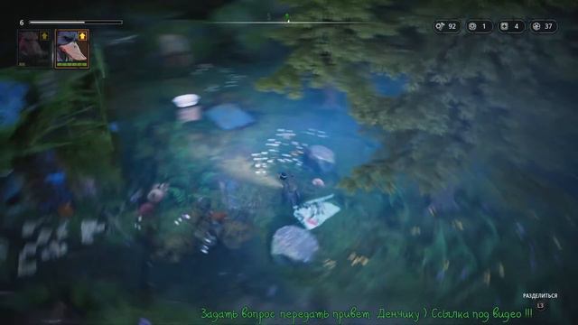 Mutant Year Zero: Road to Eden ➤СЛОЖНОСТЬ ЖЕЛЕЗНЫЙ МУТАНТ ➤ прохождение #1 ➤ PS5 смотреть онлайн