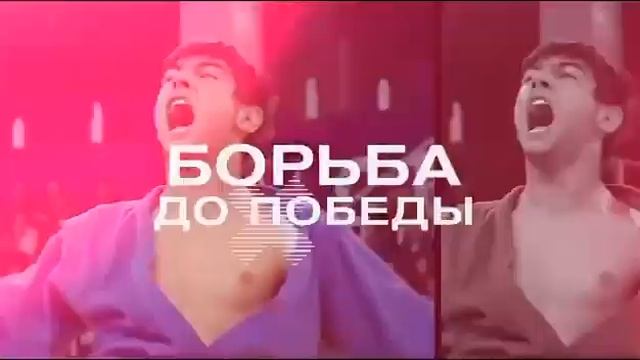 ? ЗАВТРА ?? смотреть онлайн