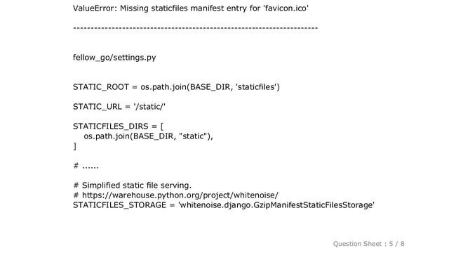 Django : ValueError: Missing staticfiles manifest entry for 'favicon.ico' смотреть онлайн