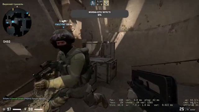 CS:GO ИЛИ ИСТОРИЯ ОДНОГО РАКА смотреть онлайн