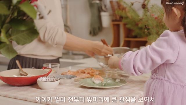 SUB) 매일 사용하는 주방 살림ㅣ질문 많았던 살림 용품, 냄비 팬 정리법 소개해요ㅣQ&A part 1ㅣHousehold items смотреть онлайн