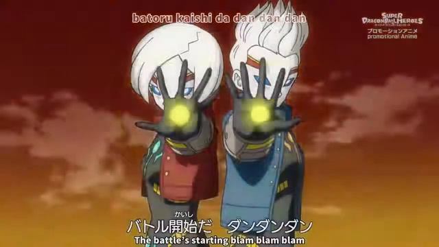 Super Dragon Ball Heroes -Anime Intro English Sub (Universe Conflict) смотреть онлайн