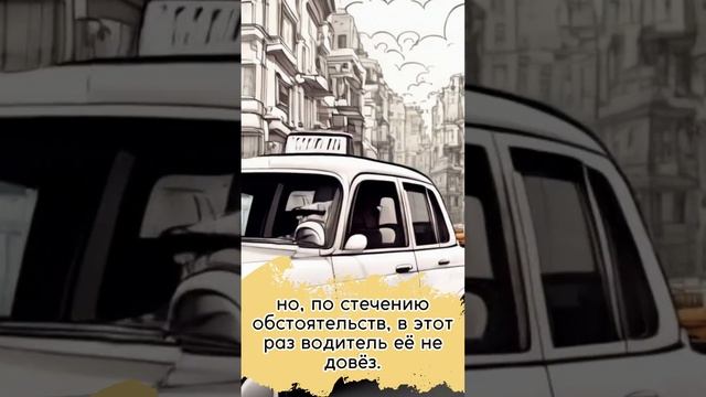 Мужчина с глазами волка смотреть онлайн