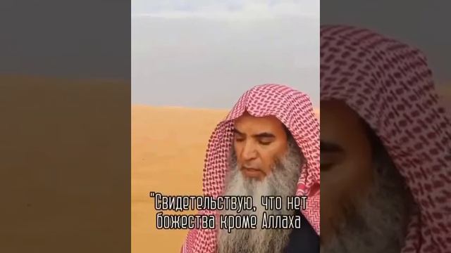 ВЕЛИЧАЙШАЯ МИНУТА КОГДА ТЫ смотреть онлайн