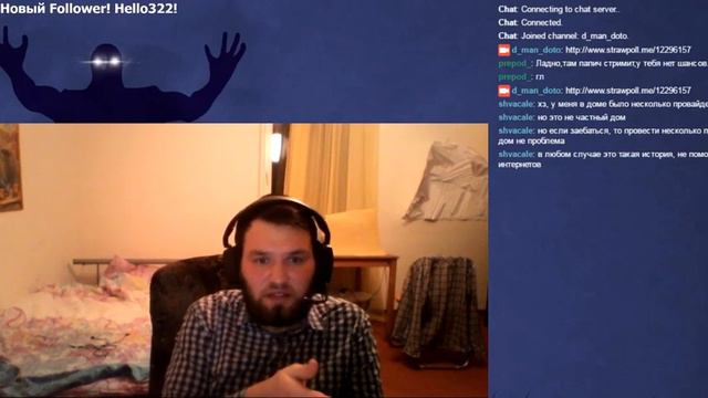 Тварь я дрожащая или право имею? ( Мысли о уходе Кими с позиции менеджера В.П ) смотреть онлайн