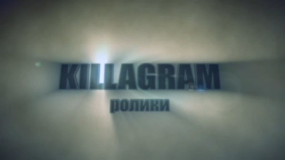 KillaGram ♫ Ролики смотреть онлайн